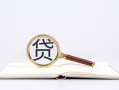 成都周转私借空放当场拿钱-成都周转民间借贷私人放款-成都周转民间借贷当天放款