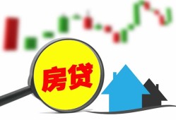 成都周转私人24小时借钱-成都周转贷款信用贷款-成都周转信用贷款哪家好