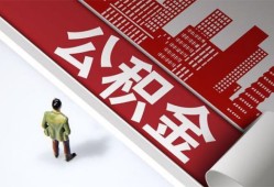 成都周转个人上门借贷-成都周转无抵押私借空放-成都周转靠谱私人借钱