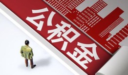 成都周转无抵押信用贷款-成都周转空放借款-成都周转靠谱个人借钱