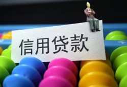 成都周转小额私人借贷-成都周转短借空放-成都周转民间借贷