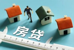 成都周转小额短借-成都周转小额短借-成都周转无抵押信用贷款