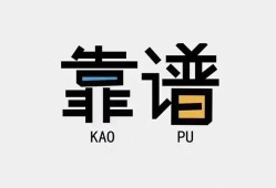 成都周转私借空放-成都周转急用钱找我-成都周转民间短期私借借款