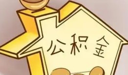 成都周转线下贷款-成都周转私人放贷-成都周转上门空放