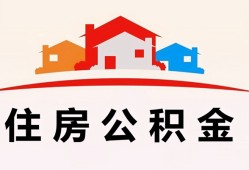 成都周转个人身份证贷款-成都周转借贷-成都周转空放借钱不看资产