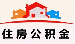 成都周转个人身份证贷款-成都周转借贷-成都周转空放借钱不看资产