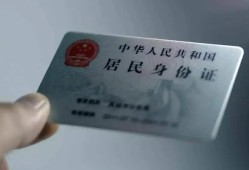 成都周转信用贷款网-成都周转身份证应急贷款-成都周转空借空放