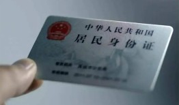 成都周转信用贷款网-成都周转身份证应急贷款-成都周转空借空放