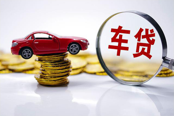 成都周转小额贷款官网