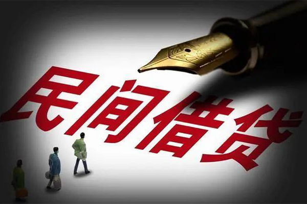 成都周转个人放款
