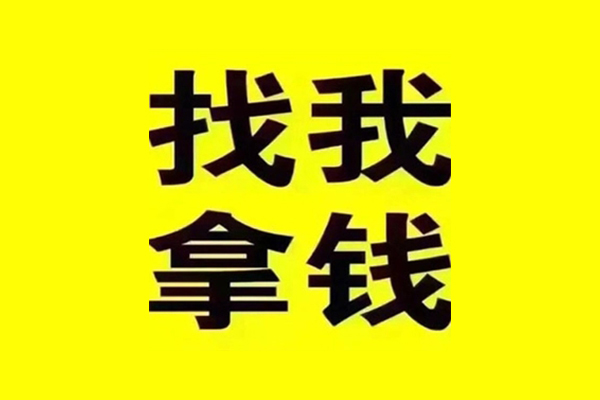 成都周转信用贷款哪家好