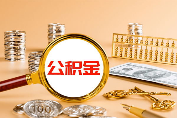 成都周转贷款网