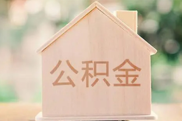 成都周转私人贷款额