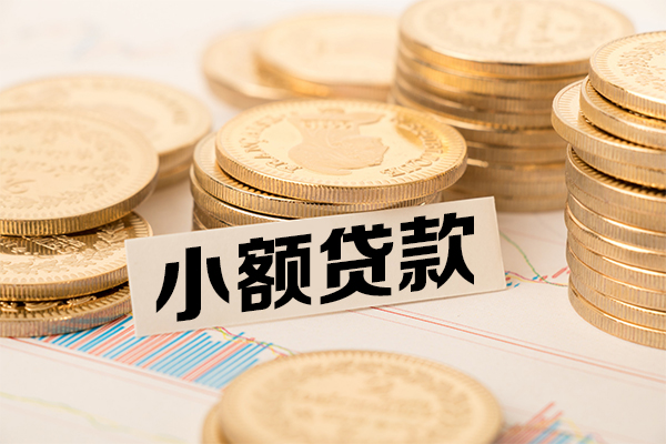 成都周转空放