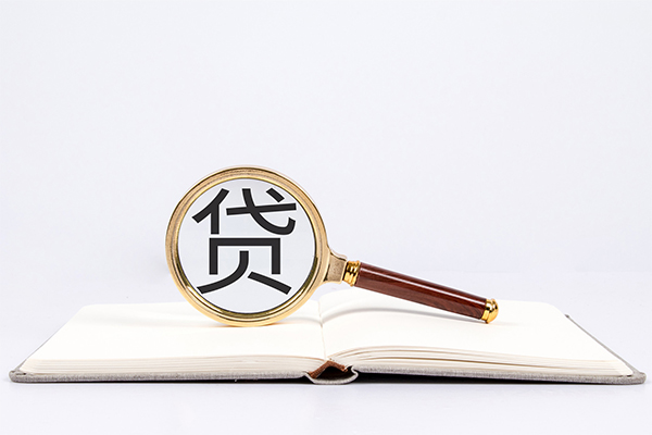 成都周转短借私借空放