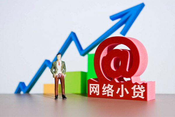 成都周转私借空放直接上门