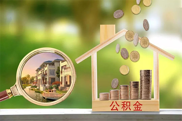 成都周转个人贷款