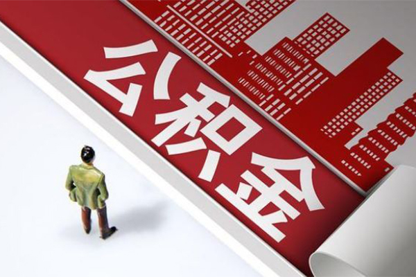 成都周转个人上门借贷