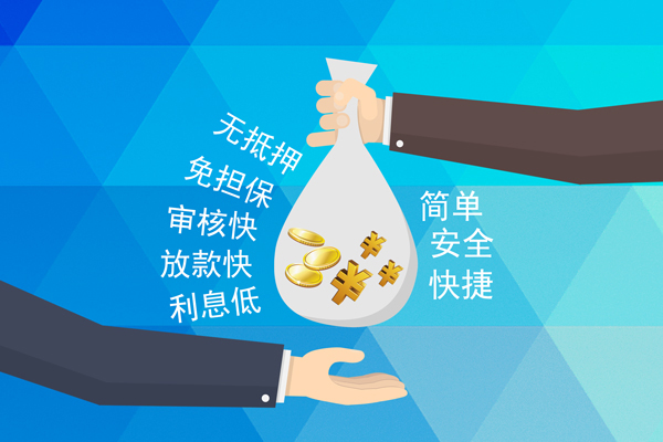 成都周转短借公证