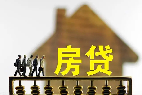 成都周转社保信用贷款