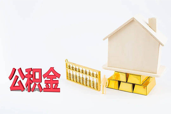 成都周转哪有民间借贷