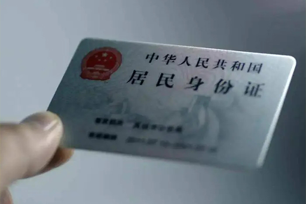 成都周转信用贷款网