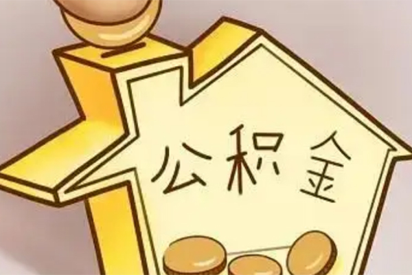 成都周转线下贷款