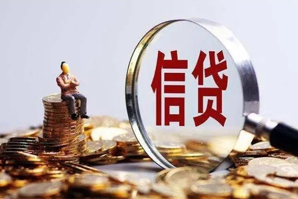 成都周转地区短借