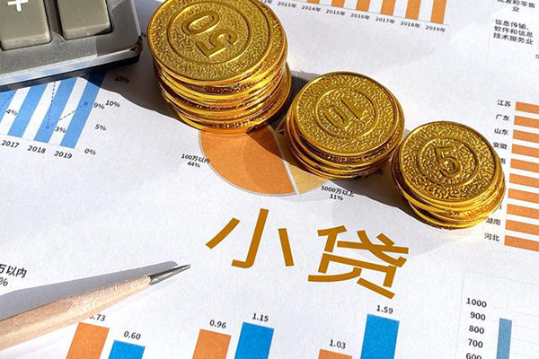 成都周转哪里可以借私借