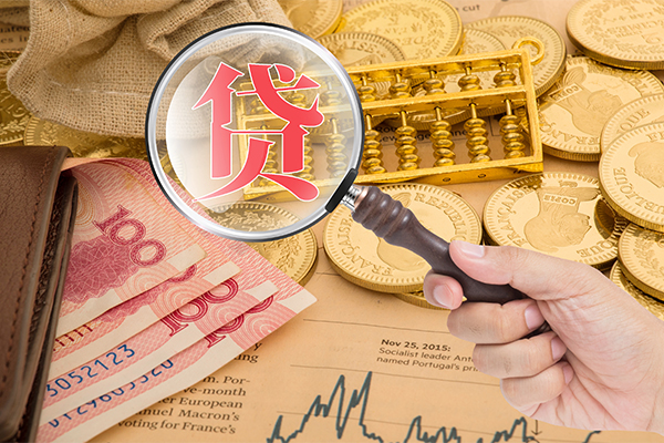成都周转靠谱私人借钱