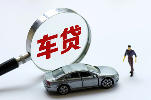 成都周转个人借贷放款