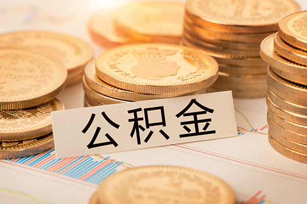 成都周转空放借钱不看资产