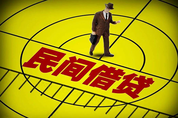 成都周转无抵押信用贷款