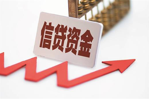 成都周转私人24小时借钱