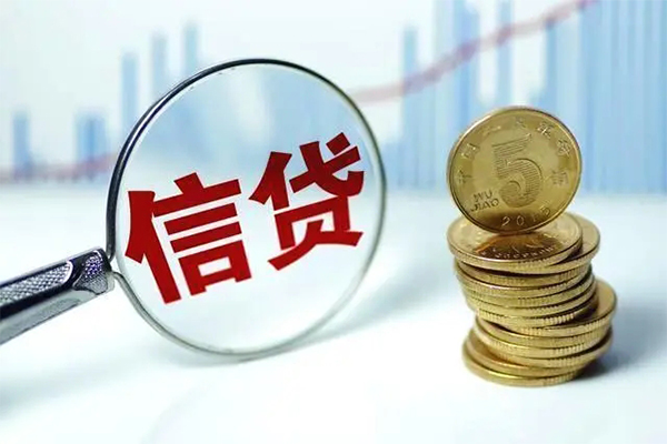 成都周转水钱空放