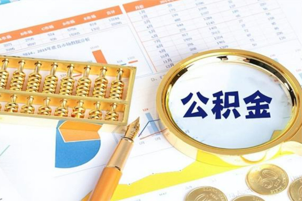 成都周转无抵押信用贷款