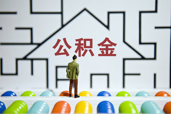 成都周转短拆垫资