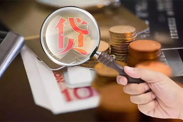成都周转地区短借