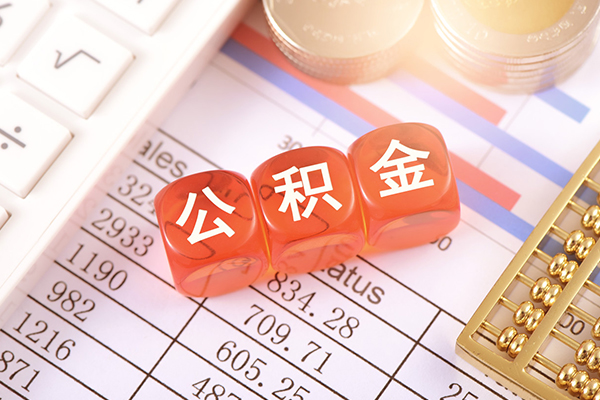 成都周转个人贷款小额贷款
