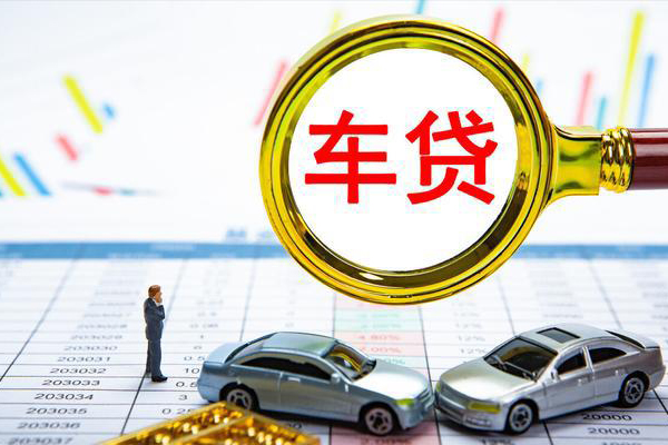 成都周转信用贷款办理