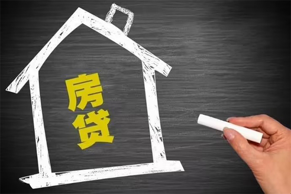 成都周转信用贷款办理