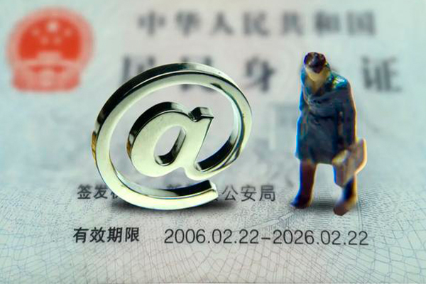 成都周转小额贷款不查征信