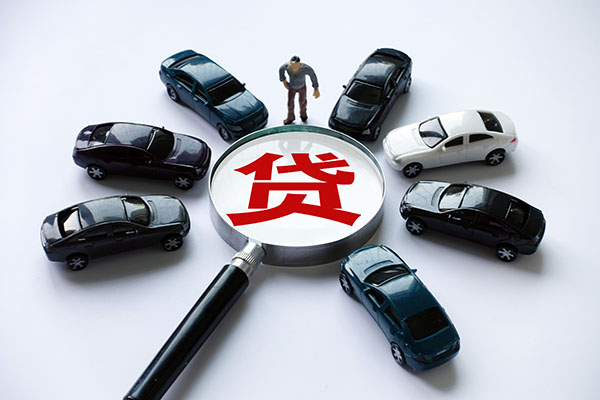 成都周转借钱小贷