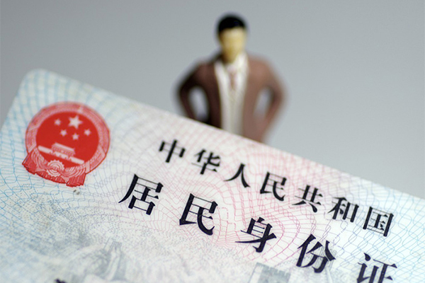 成都周转哪里可以借钱
