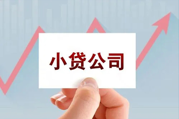 成都周转私借空放短借